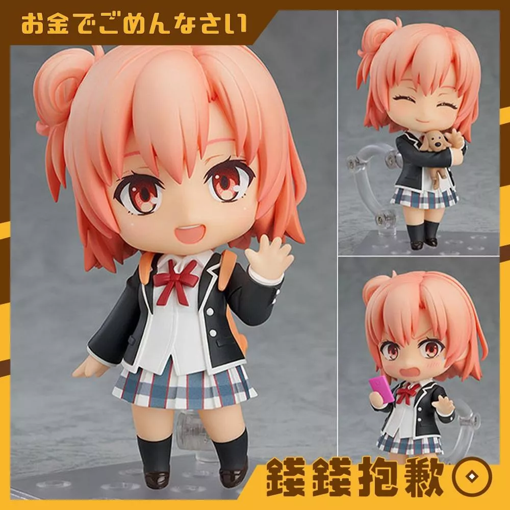 預購10月 GSC 黏土人 果然我的青春戀愛喜劇搞錯了 由比濱結衣 再版 0418