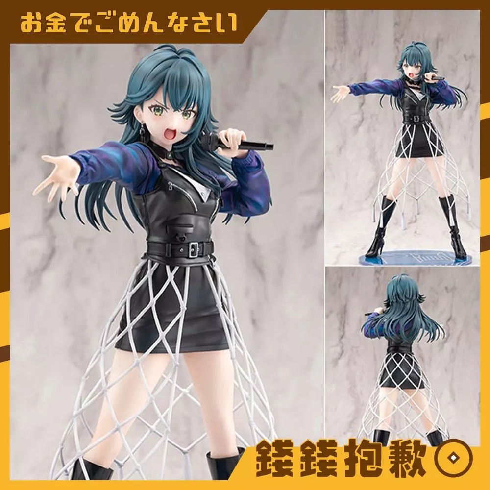 預購11月 壽屋 學園偶像大師 月村手毬 Luna say maybe 1/7 DX版 0602