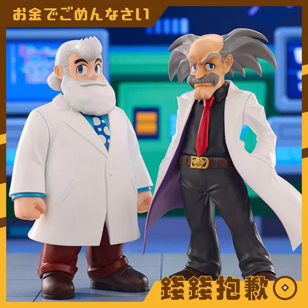 預購11月 壽屋 OSHI WORKS 洛克人 威利博士&萊特博士 0602