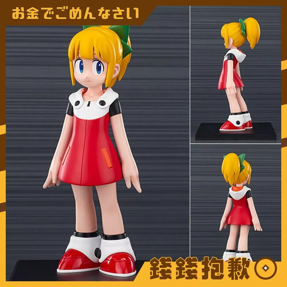 預購10月 壽屋 OSHI WORKS 洛克人 ROLL 蘿露 0505