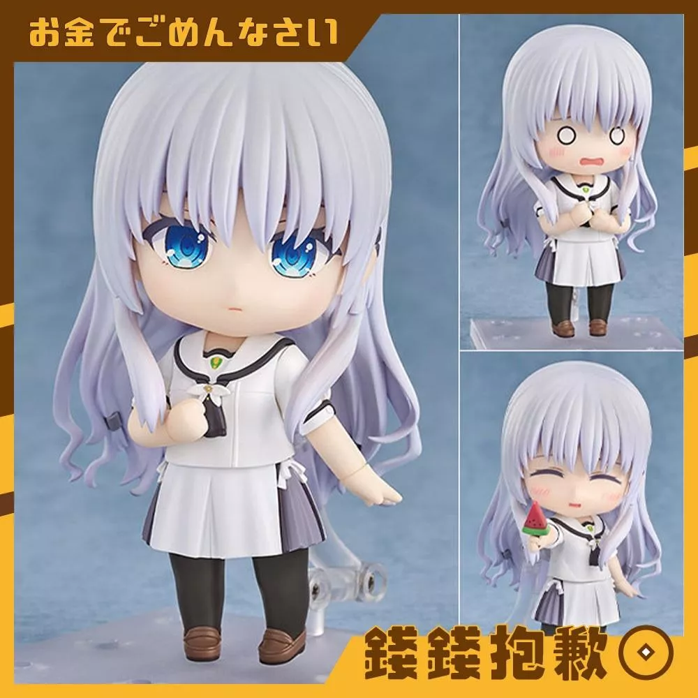 預購9月 GSC 黏土人 Summer Pockets 鳴瀨白羽 0509