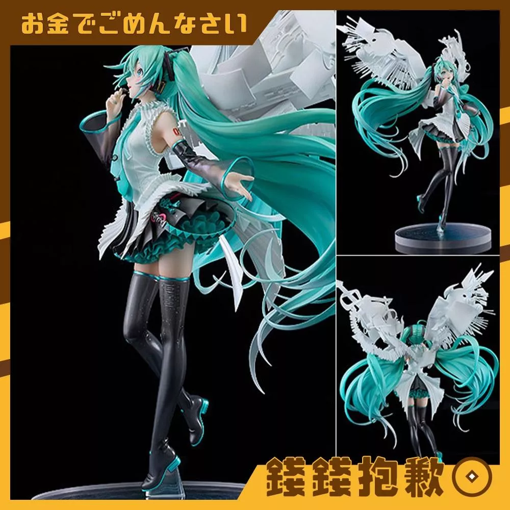 預購27年5月 GSC 初音未來 Happy 16th Birthday 1/7 再版 0509