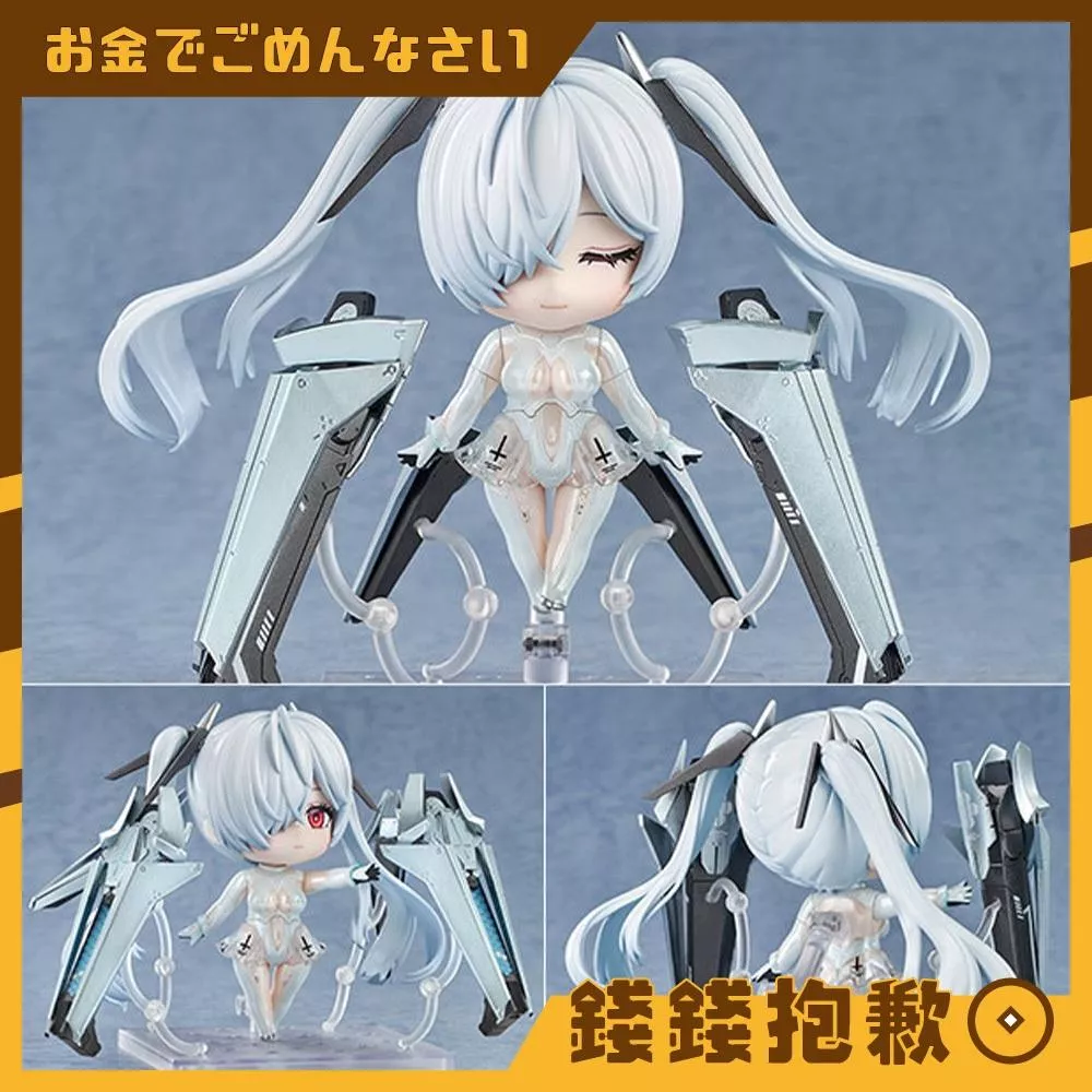 預購10月 GSC 黏土人 勝利女神：妮姬 灰姑娘 Cinderella 0509