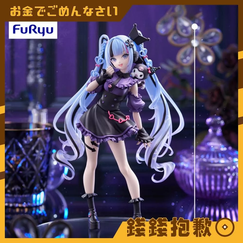 現貨 FuRyu 景品 初音未來 Trio-Try-iT 雪初音 X 酷洛米