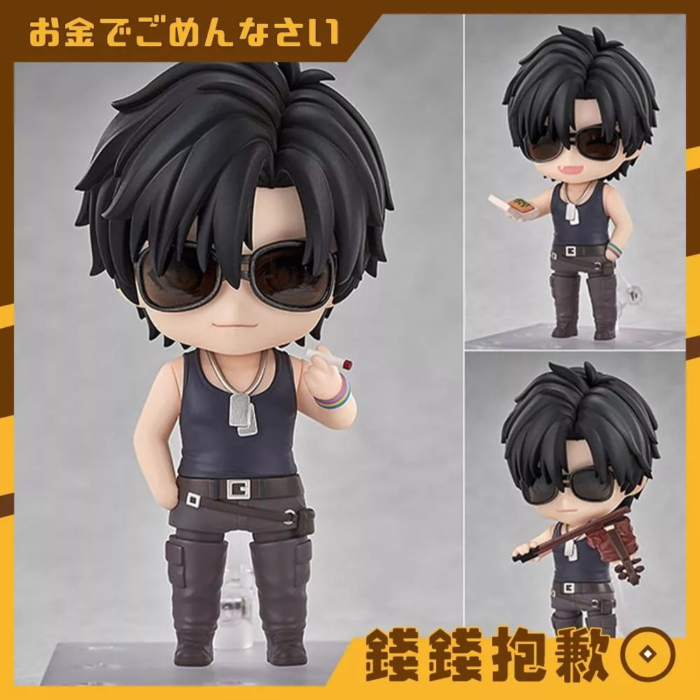 預購9月 GSC 黏土人 盜墓筆記 黑眼鏡 0502