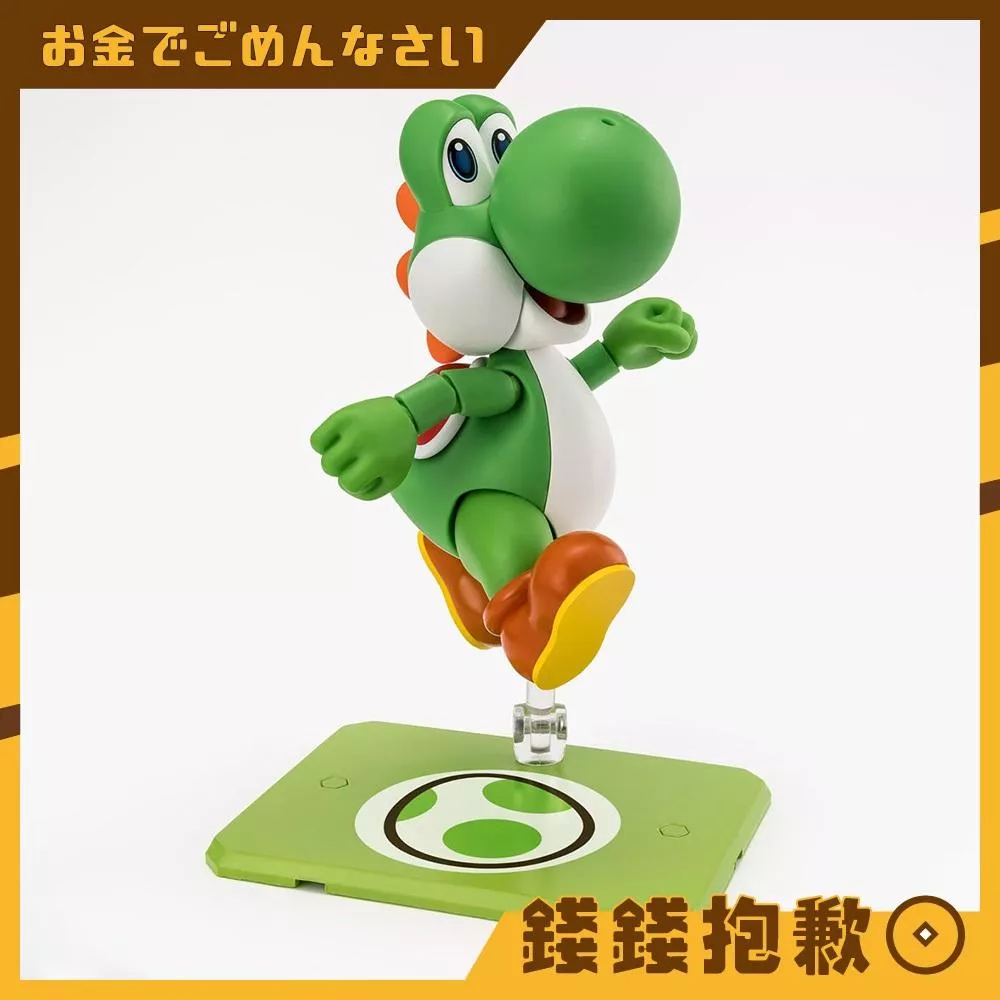 現貨 SHF 超級瑪利歐 Super Mario 耀西