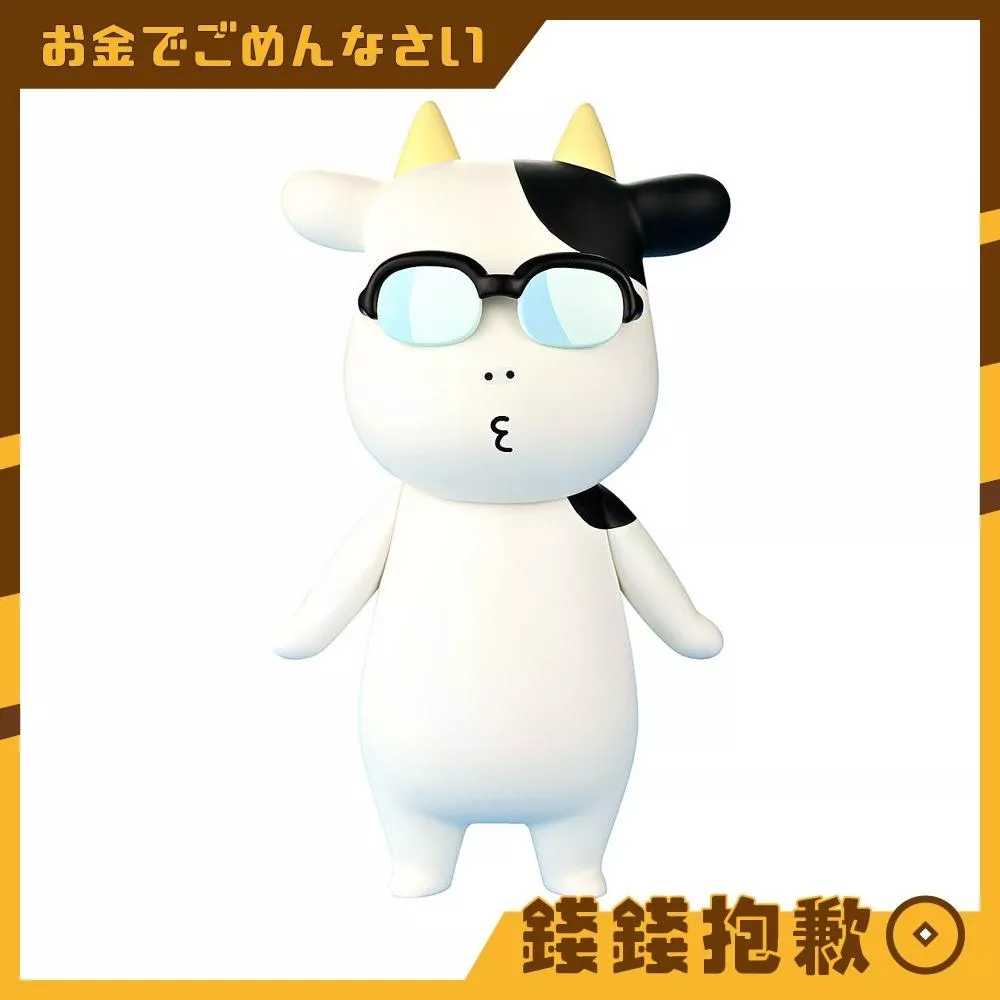 預購8月 Loop’ 軟膠模型 百姓貴族 荒川弘 牛媽 B款式（口哨）0502