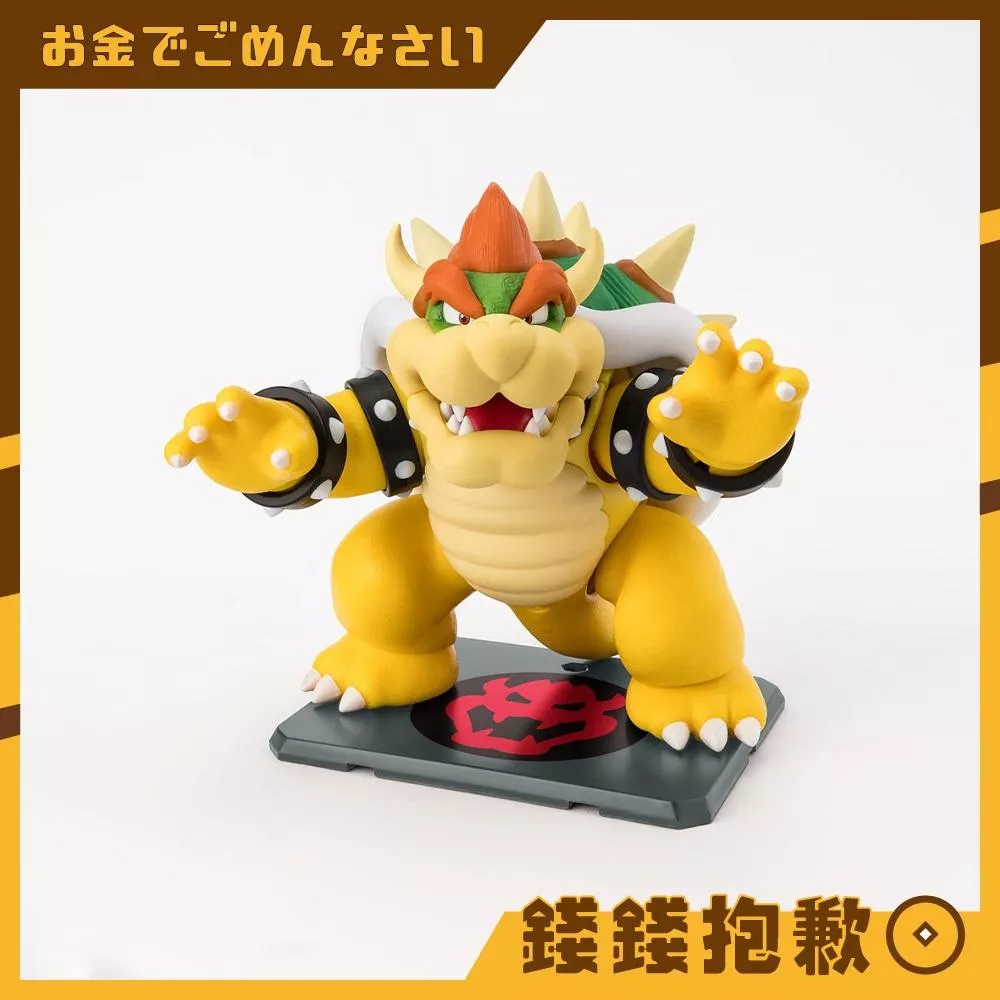 現貨 SHF 超級瑪利歐 Super Mario 庫巴