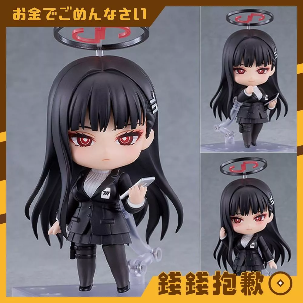 預購9月 GSC 黏土人 蔚藍檔案 Blue Archive 調月莉央