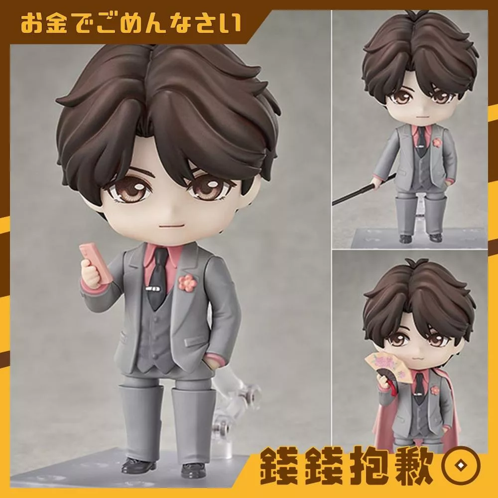 預購9月 GSC 黏土人 盜墓筆記 解雨臣 0502