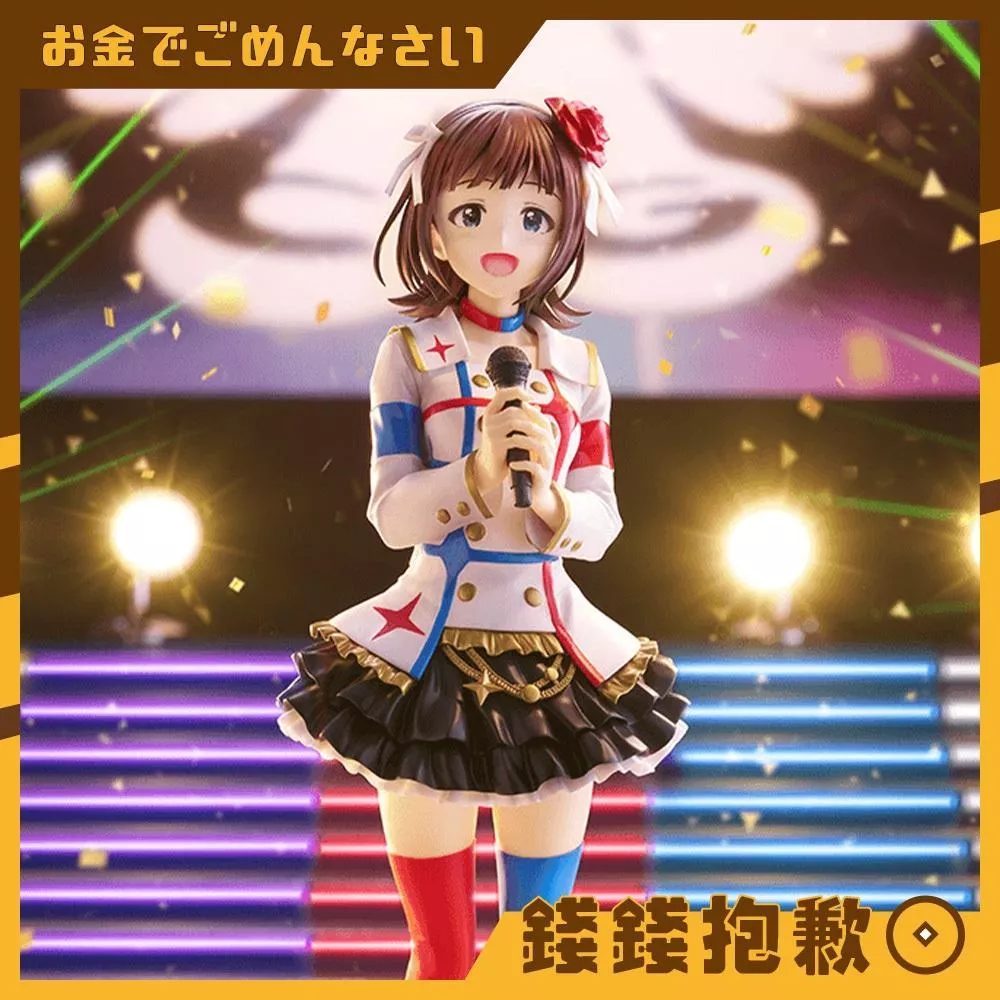 預購10月 壽屋限定 偶像大師 天海春香 20th 週年紀念Ver 1/7 0427