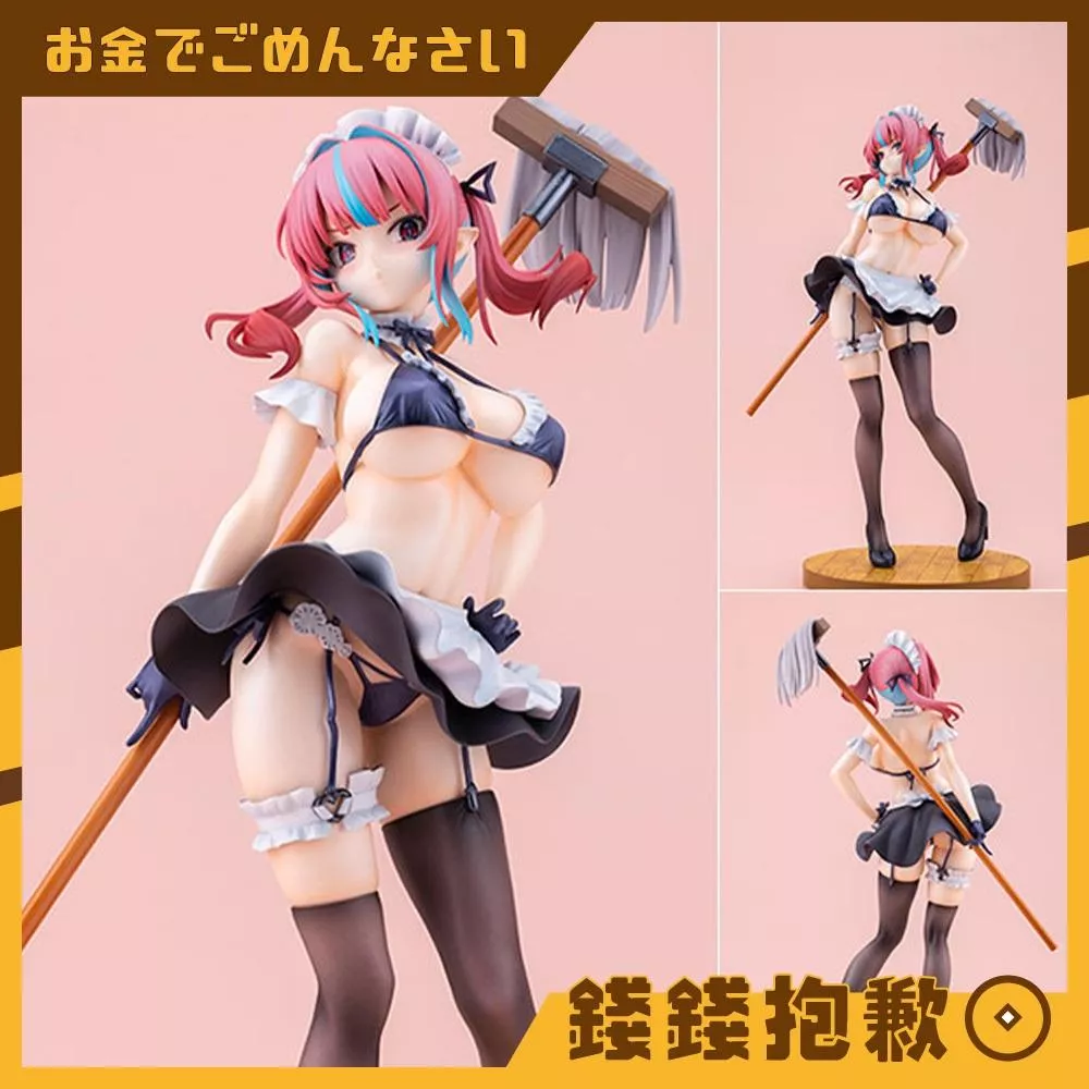 預購11月 壽屋 容易對付的惡魔大人 高潔果南 1/7 一般版 0602