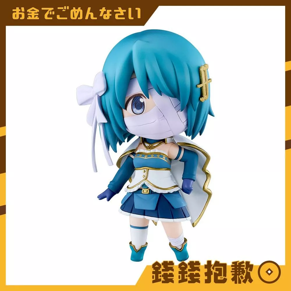 預購8月 GSC 黏土人 魔法少女小圓 美樹沙耶香 瓦爾普吉斯的迴天 Basic 0502