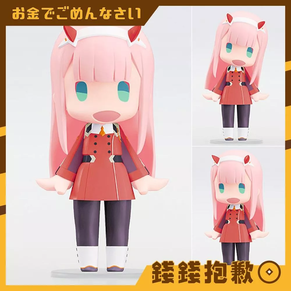 預購8月 GSC HELLO! GOOD SMILE 02 0504