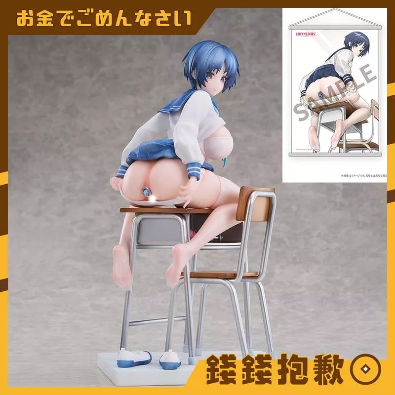 預購12月 Native 妄想緊身衣.44 琉璃醬 1/6 掛軸套組 附特典 0516