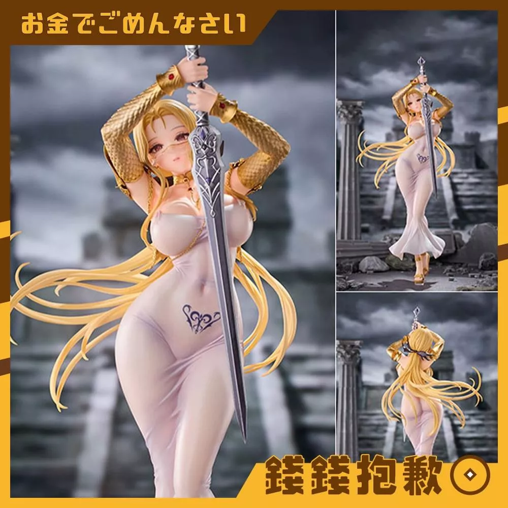 預購11月 VKEND 棕色塵埃2 使徒 奧利維爾 奧利維耶 1/6 0415