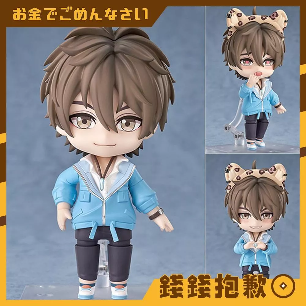 預購10月 GSC 黏土人 新世界狂歡 伊得 0516