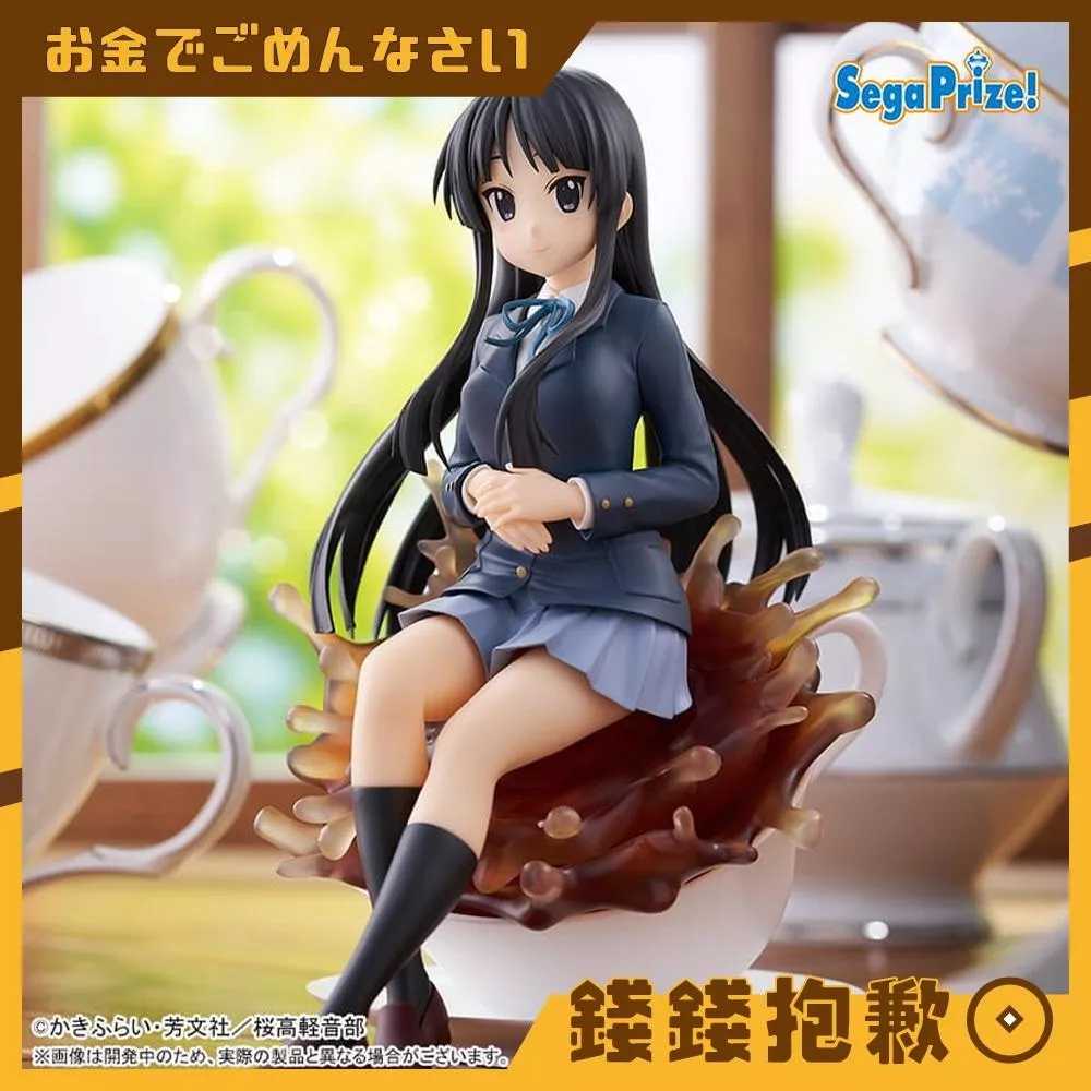 預購9月 SEGA 景品 Luminasta K-ON！輕音部 秋山澪 0429