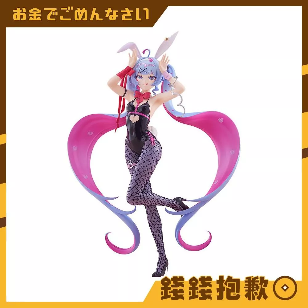 預購9月 GSC POP UP PARADE 初音未來 兔子洞Ver L尺寸 0516