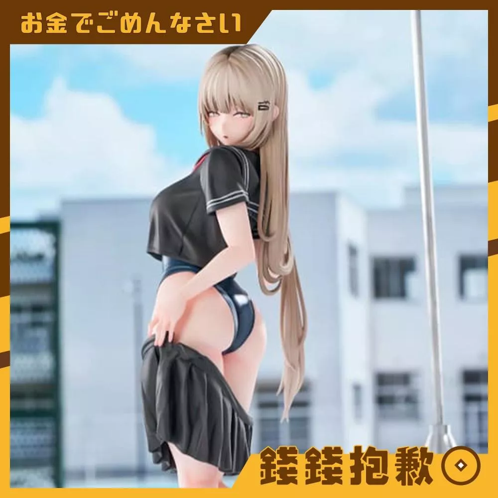 預購Q4 大漫匠 Animester 泳池開放日 更衣準備中 柚子 1/6 0629