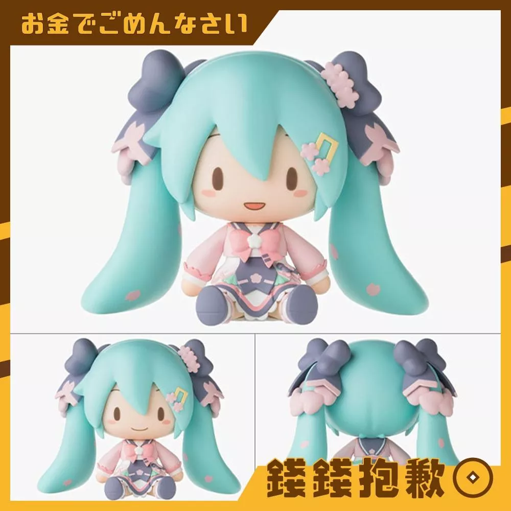 預購11月 SEGA 初音未來 新學期 可換表情 Q版豆豆眼掌上坐姿公仔 0429