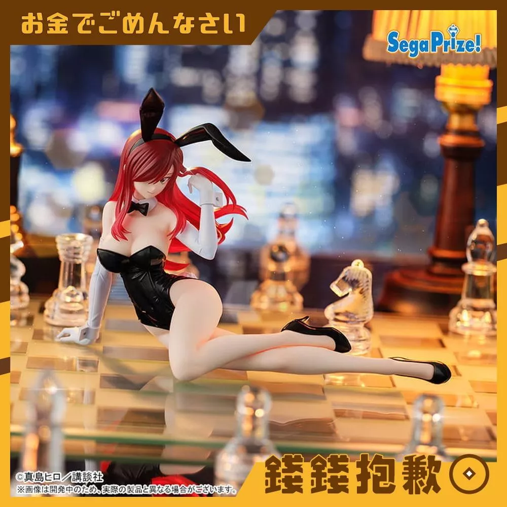 預購10月 SEGA 景品 Yumemirize 妖精的尾巴 艾爾莎 史卡雷特 兔女郎Ver