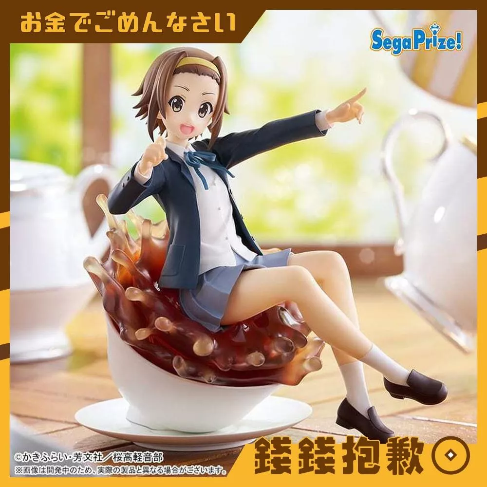 預購9月 SEGA 景品 Luminasta  K-ON！輕音部 田井中律 0429