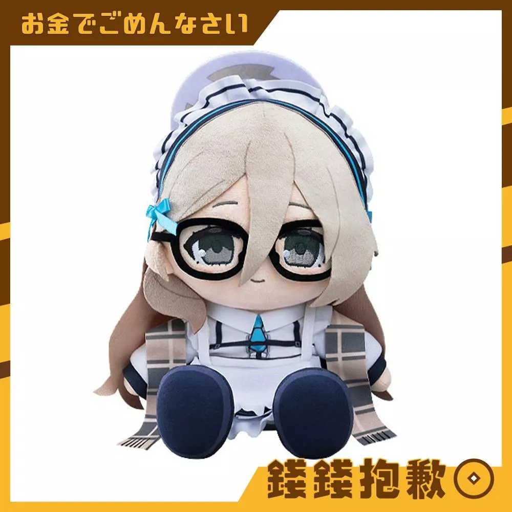 預購10月 GSC Chocopuni 玩偶 蔚藍檔案 朱音 0502