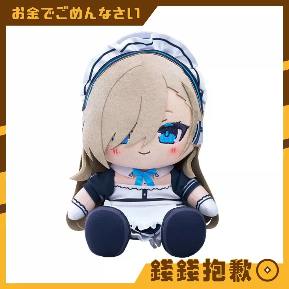預購10月 GSC Chocopuni 玩偶 蔚藍檔案 明日奈 0502