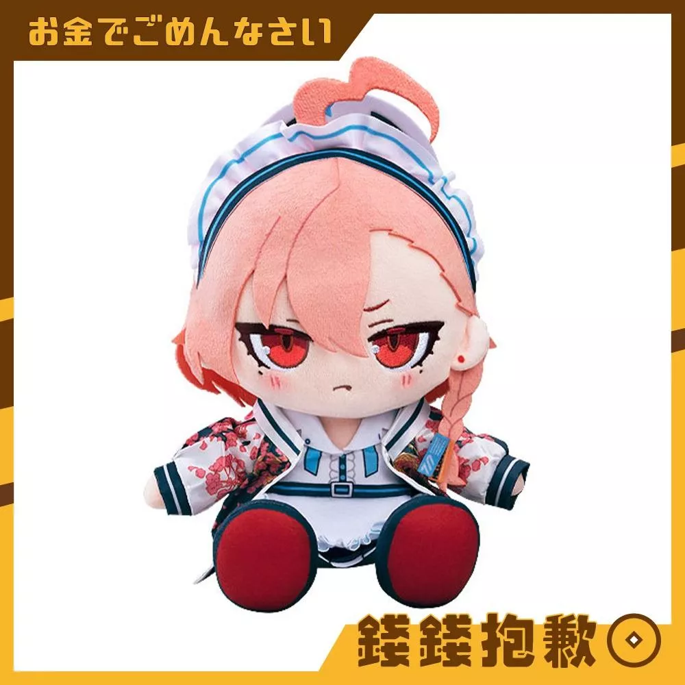 預購10月 GSC Chocopuni 玩偶 蔚藍檔案 寧瑠 0502