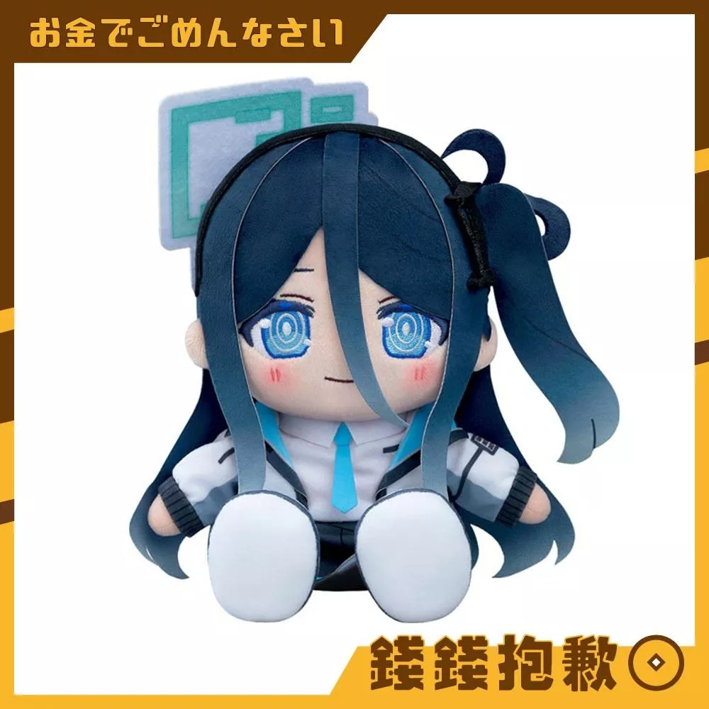 預購10月 GSC Chocopuni 玩偶 蔚藍檔案 愛麗絲 0502