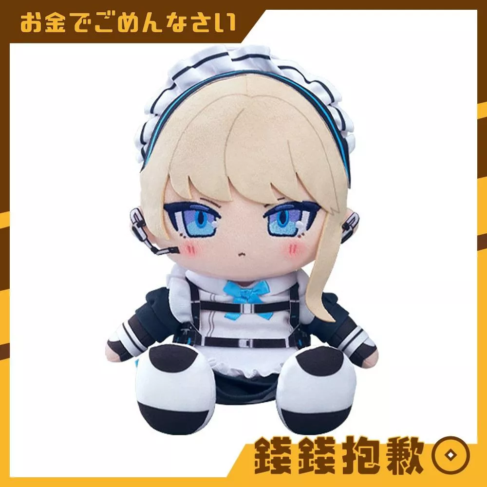 預購10月 GSC Chocopuni 玩偶 蔚藍檔案 季 0502