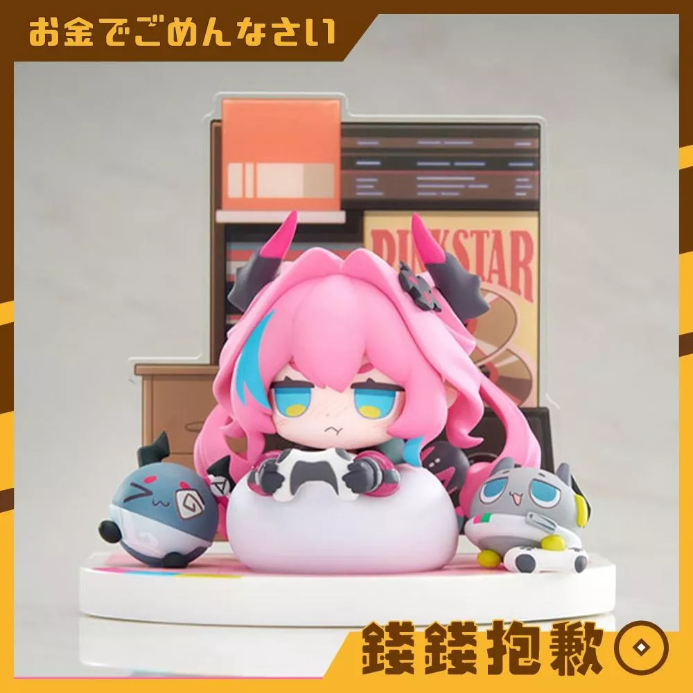 預購10月 APEX 明日方舟 終末地 Cuties 系列 Q版 伊馮 0518