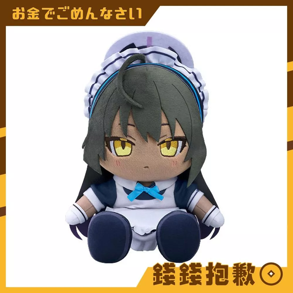 預購10月 GSC Chocopuni 玩偶 蔚藍檔案 花凜 0502