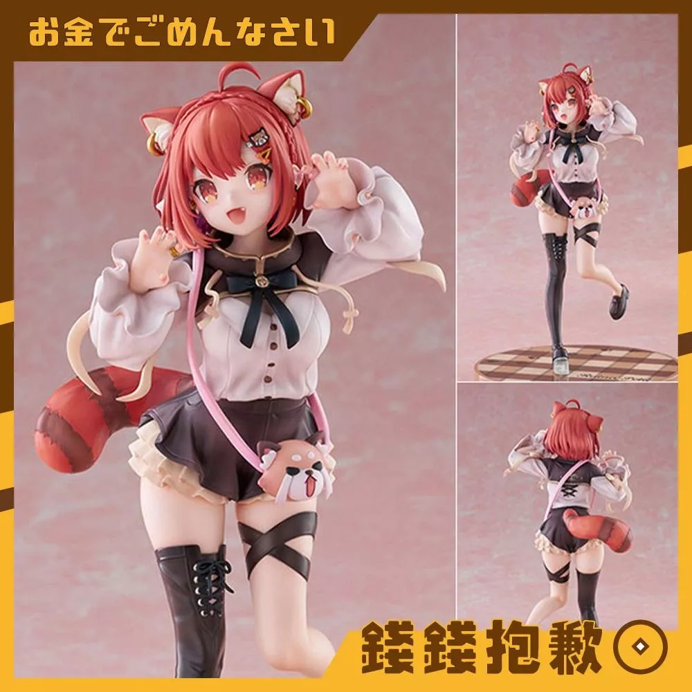 預購27年1月 F:NEX 彩虹社 VTuber 拉特娜 葡蒂 1/7 0513