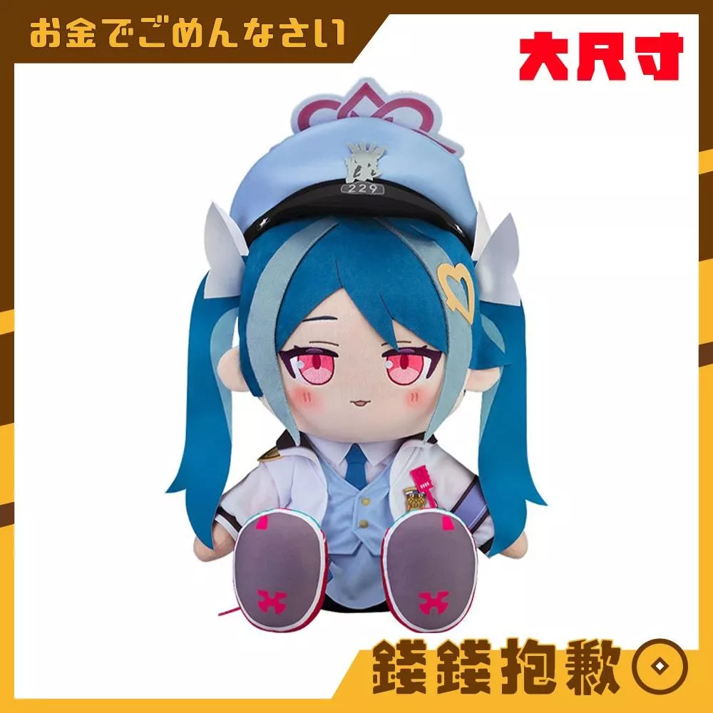 預購10月 GSC Chocopuni 大尺寸40公分玩偶 蔚藍檔案 吹雪 0502