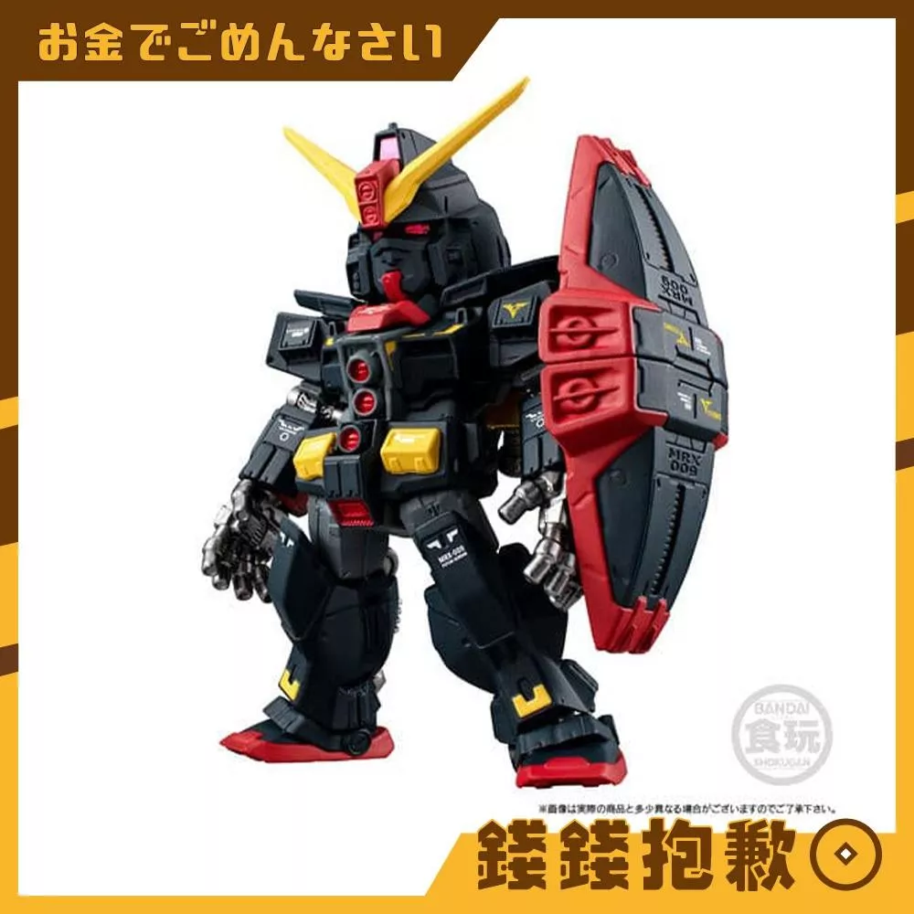 預購9月 盒玩 FW CONVERGE 機動戰士鋼彈 精神感應鋼彈 0524