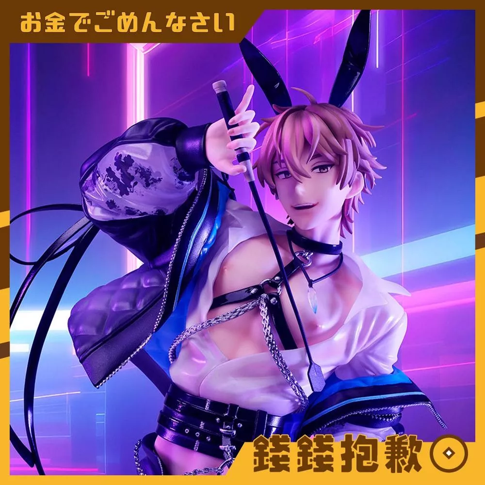 預購27年1月 Native BINDing 新世界狂歡 伊得 兔子Ver 1/8 0523