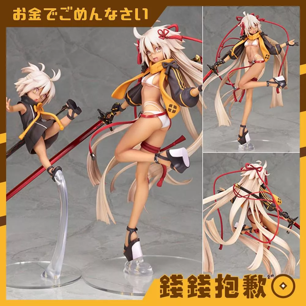 預購27年2月 代理版 ALTER Fate FGO Saber 沖田總司 最終再臨1/7 0531