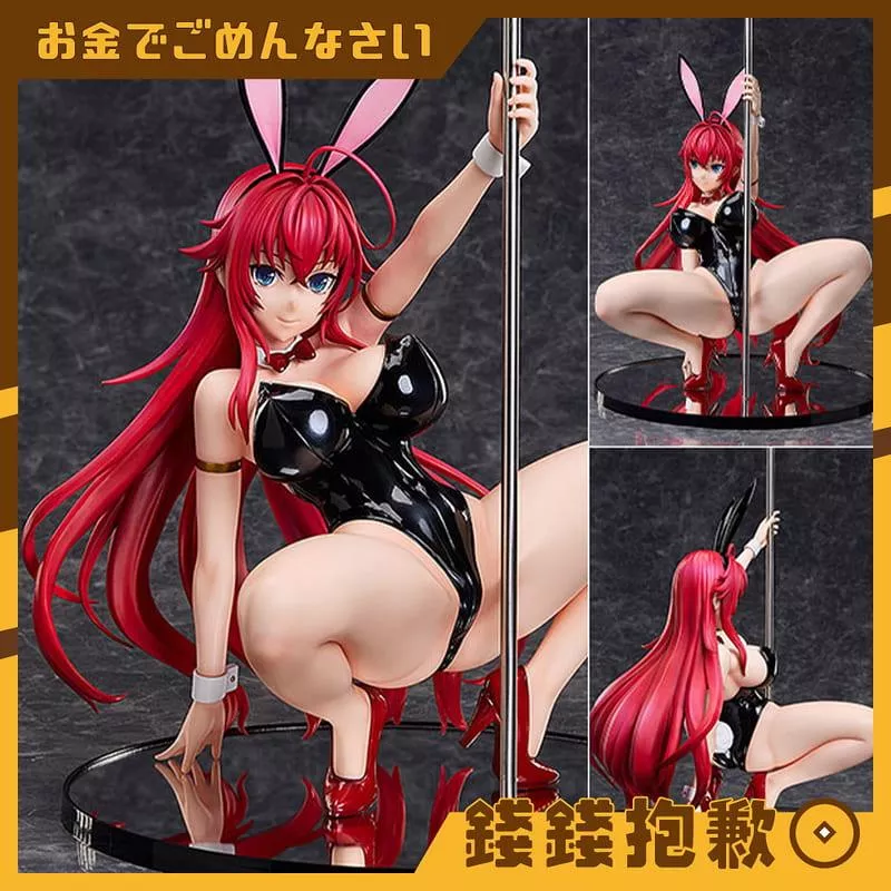 預購9月 FREEing 惡魔高校D×D HERO 莉雅絲 裸腿兔女郎 2nd 1/4 0530