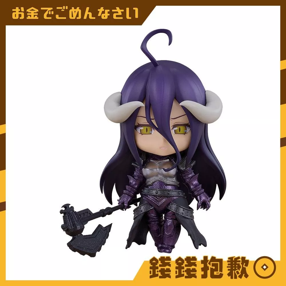 預購10月 GSC 黏土人 OVERLORD 雅兒貝德 鎧甲Ver Basic 0516