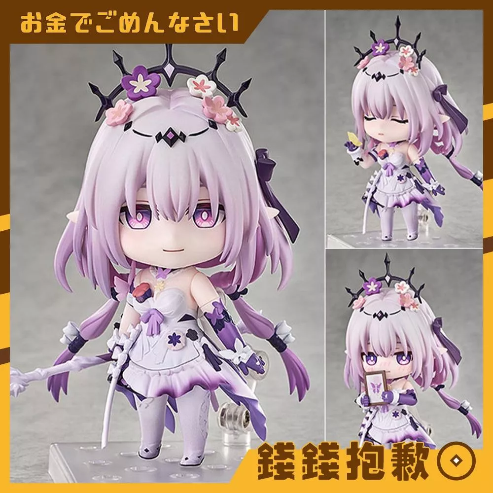 預購11月 GSC 黏土人 崩壞 星穹鐵道 遐蝶 0516