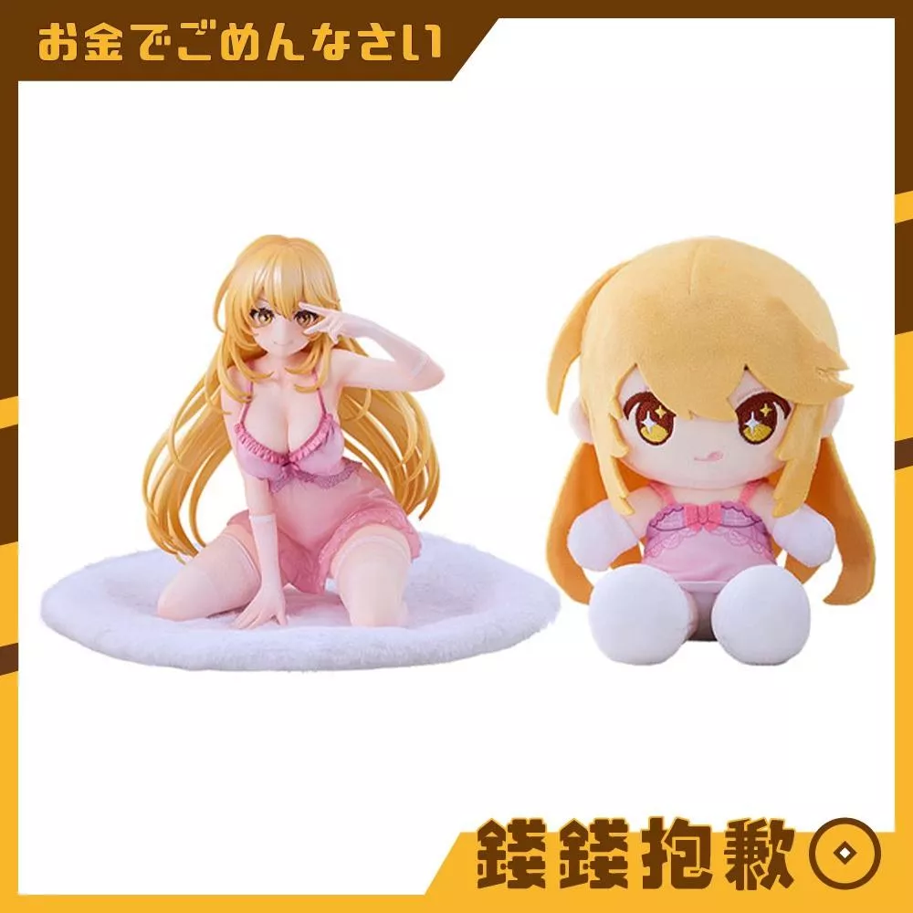 預購8月 Solarain 科學超電磁砲T 食蜂操祈 睡衣 1/6 玩偶套組版 附特典 0525