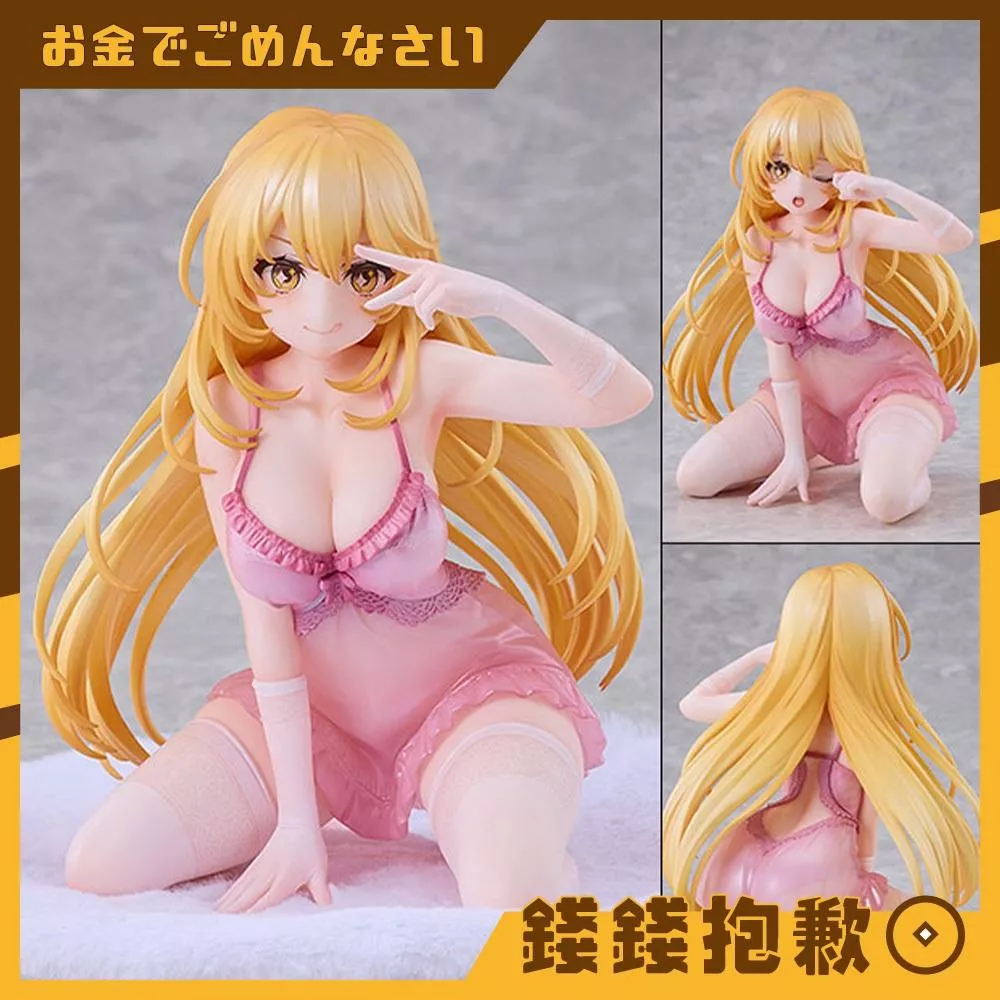 預購8月 Solarain 科學超電磁砲T 食蜂操祈 睡衣 1/6 一般版 附特典 0525