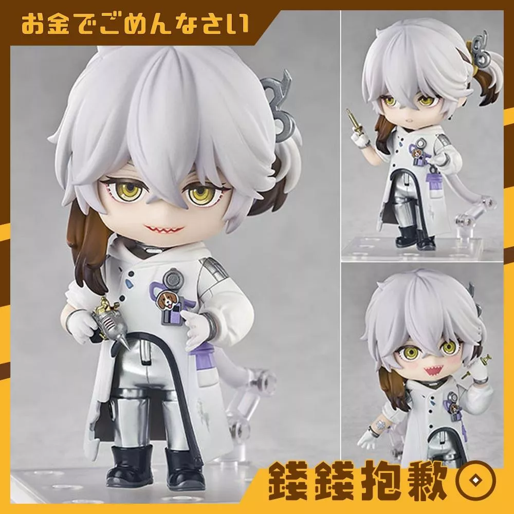 預購10月 GSC 黏土人 重返未來：1999 兔毛手袋 0509