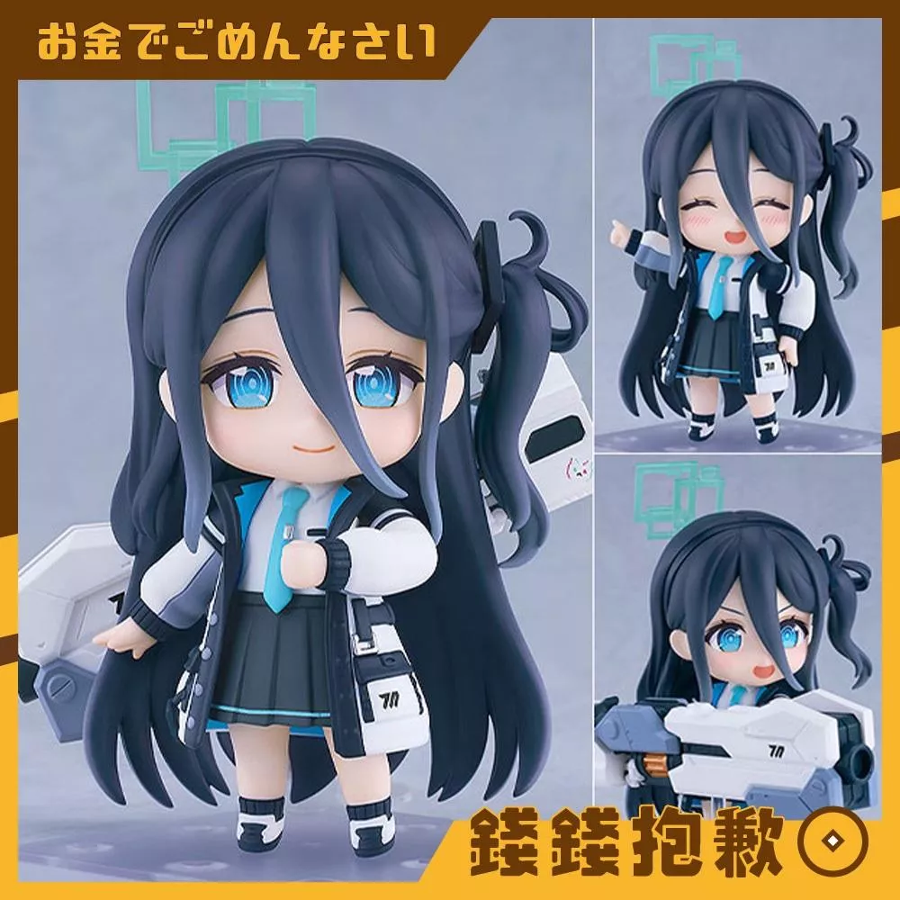 預購10月 GSC 黏土人 蔚藍檔案 Blue Archive 天童愛麗絲 0516