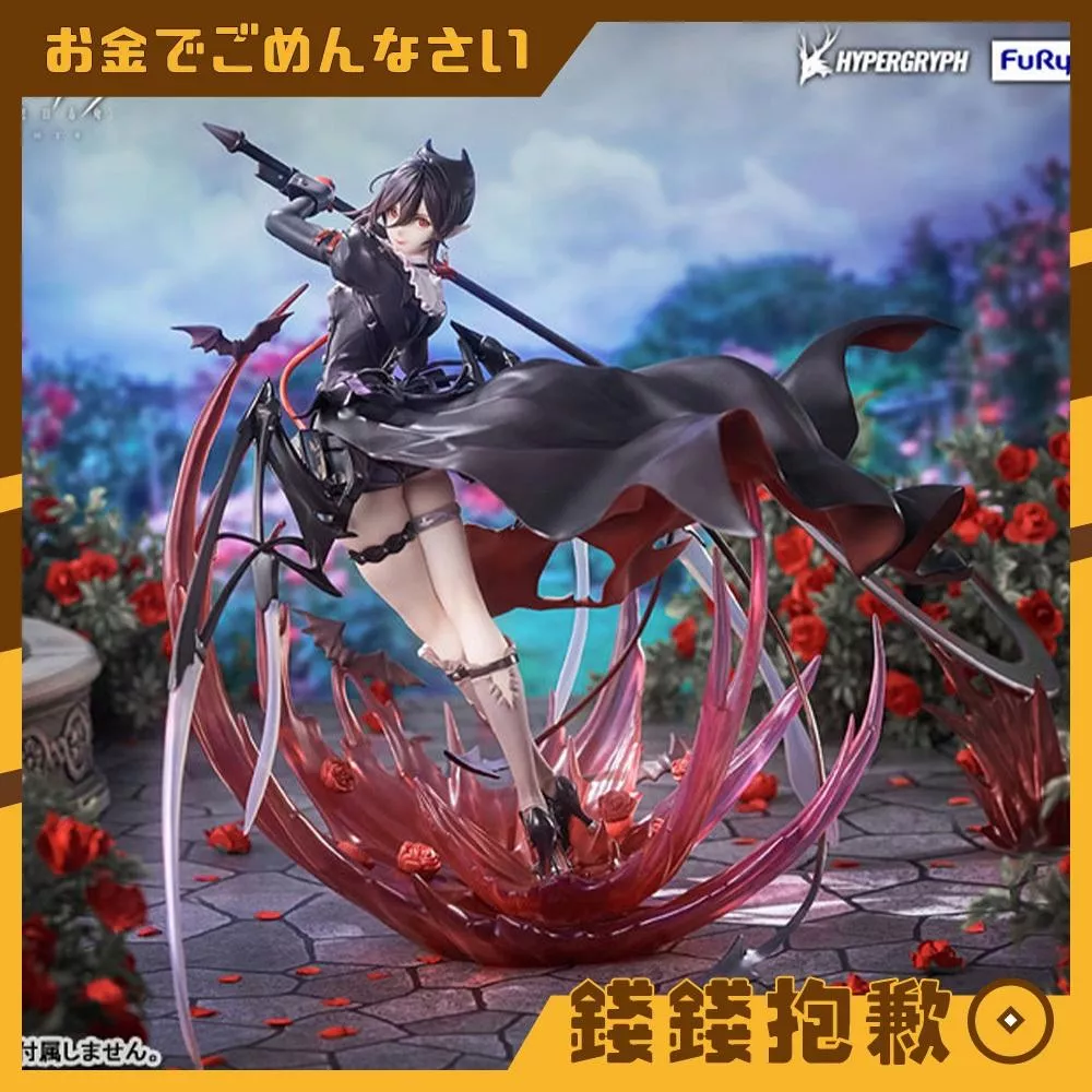 預購27年2月 F:NEX 明日方舟 隱德來希 菁英二Ver 1/7 0607