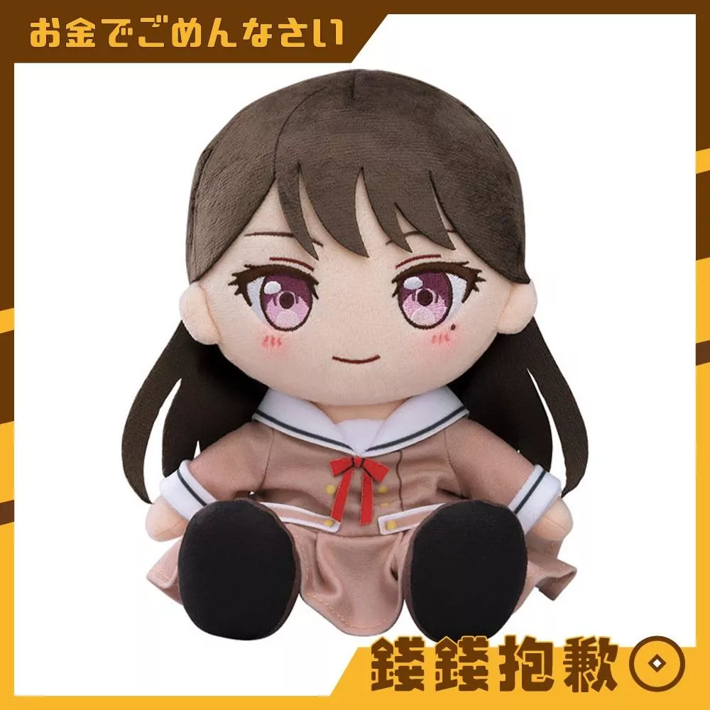 預購10月 GSC 玩偶 BanG Dream MyGO 椎名立希 制服Ver 再版 0509