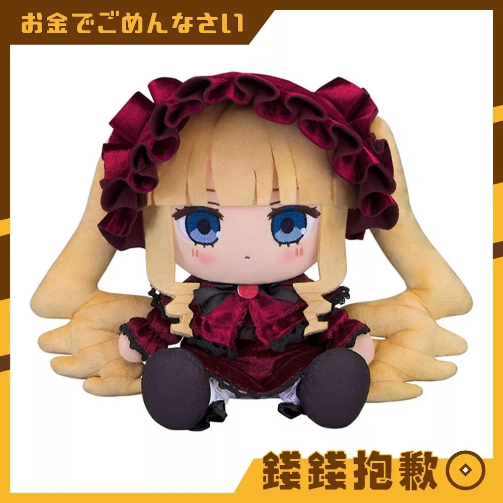 預購10月 GSC Chocopuni 玩偶 薔薇少女 真紅 0509