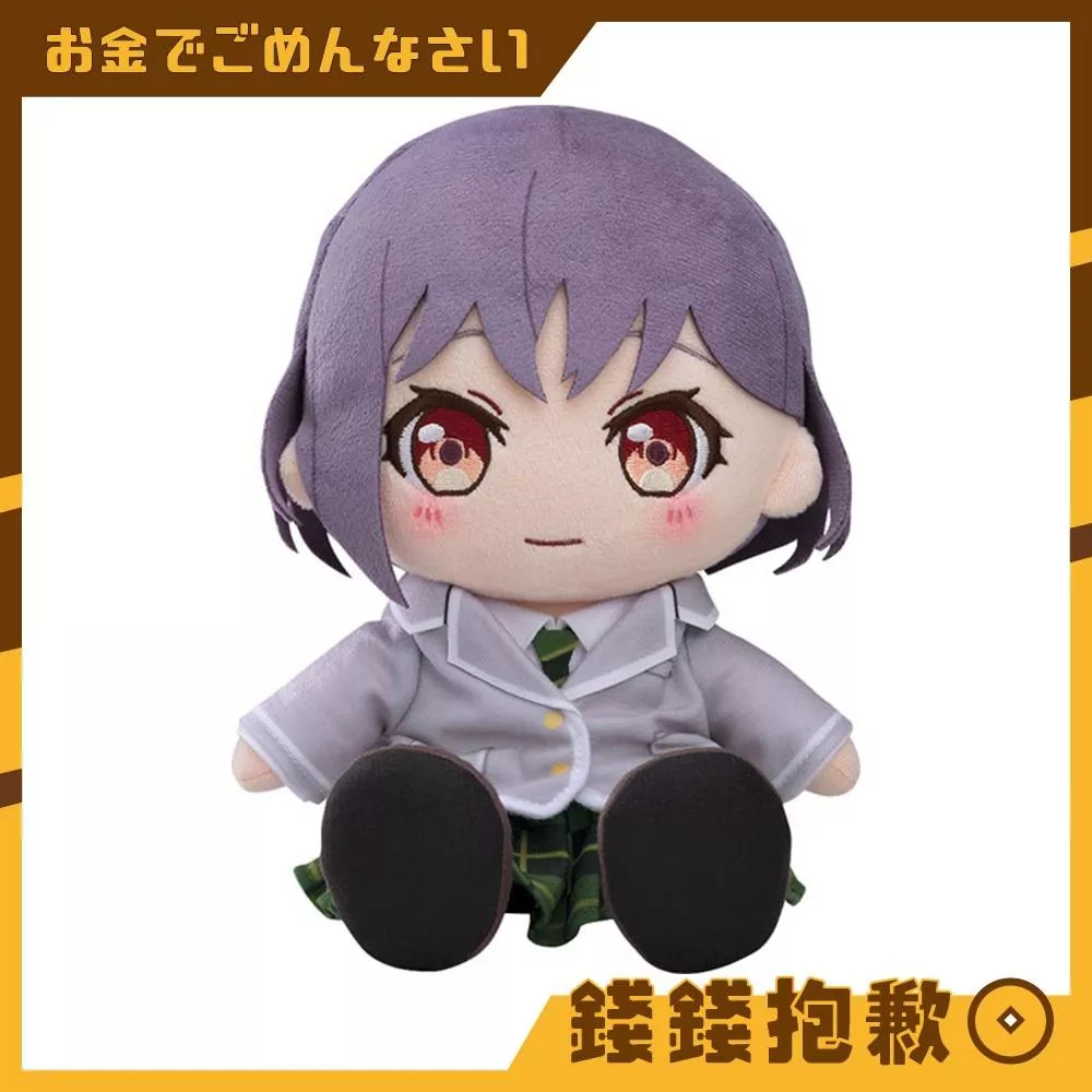 預購10月 GSC 玩偶 BanG Dream MyGO 高松燈 制服Ver 再版 0509